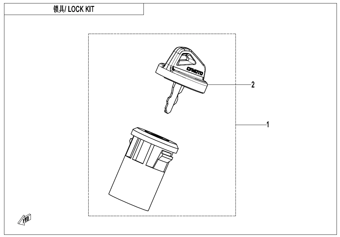 

Lock key suit for CF110ATV/ CF110AY10/KIDS ATV code is 9RHV-169210-1002