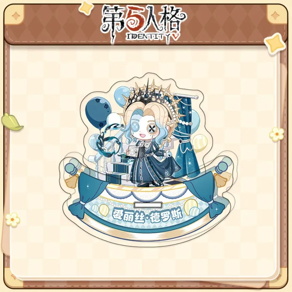 لعبة الشكل لوكا بالسا تريسي ريزنيك مايك مورتون إميلي داير Q نسخة حامل ديكور رعب الهوية الخامس يتأرجح الاكريليك ستاندي #6