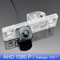 AHD 1080P 170° FishEye Vehicle Rear View Camera For Chevy Chevrolet Optra Spark Sonic Tosca 1999~2014 Car Backup HD Night Vision