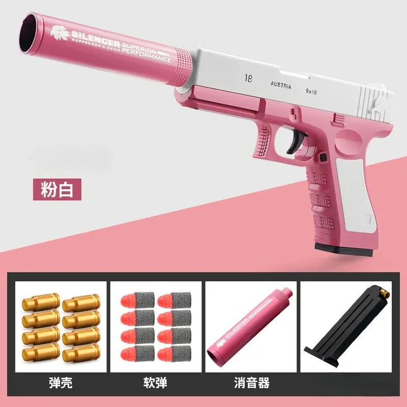 2024 M1911 Soft Bullet Toy Gun Foam Ejection Toy Foam Darts Christmas Gift Airsoft Gun With Silencer For Kid Adult New 6+