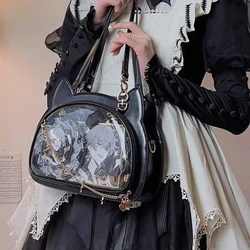 Nueva moda, bolsos Ita de PU de dibujos animados a la moda, bolsos de hombro de uniforme JK de diseño elegante, bolsos elegantes con agradable arco para chicas Lolita Kawaii