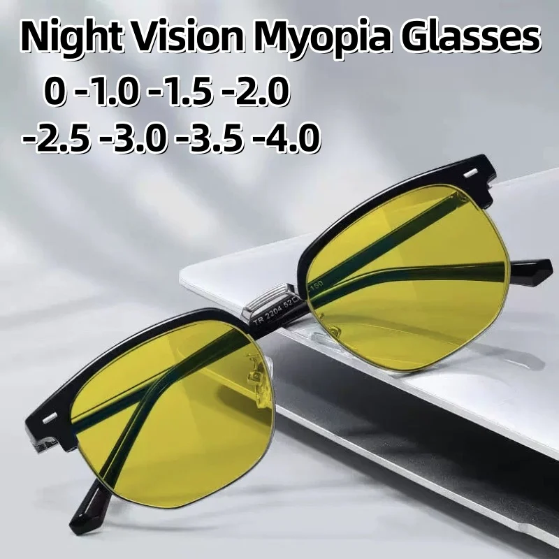 

2026 New Semi-Rimless High-Definition Night Vision Myopia Glasses Unisex Classic Driving UV Protection Anti-Glare Eyewear