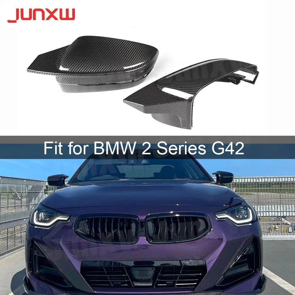 Dry Carbon Car Side Rearview Mirror Cover Gap For BMW 2 series G42 2020+ Car Mirror Cover Trims Decoration