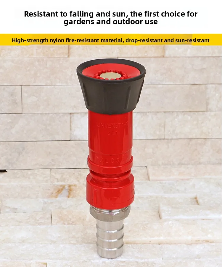 Fire grade high-pressure high flow water gun for courtyard landscaping agricultural water spraying watering plants and vegetable