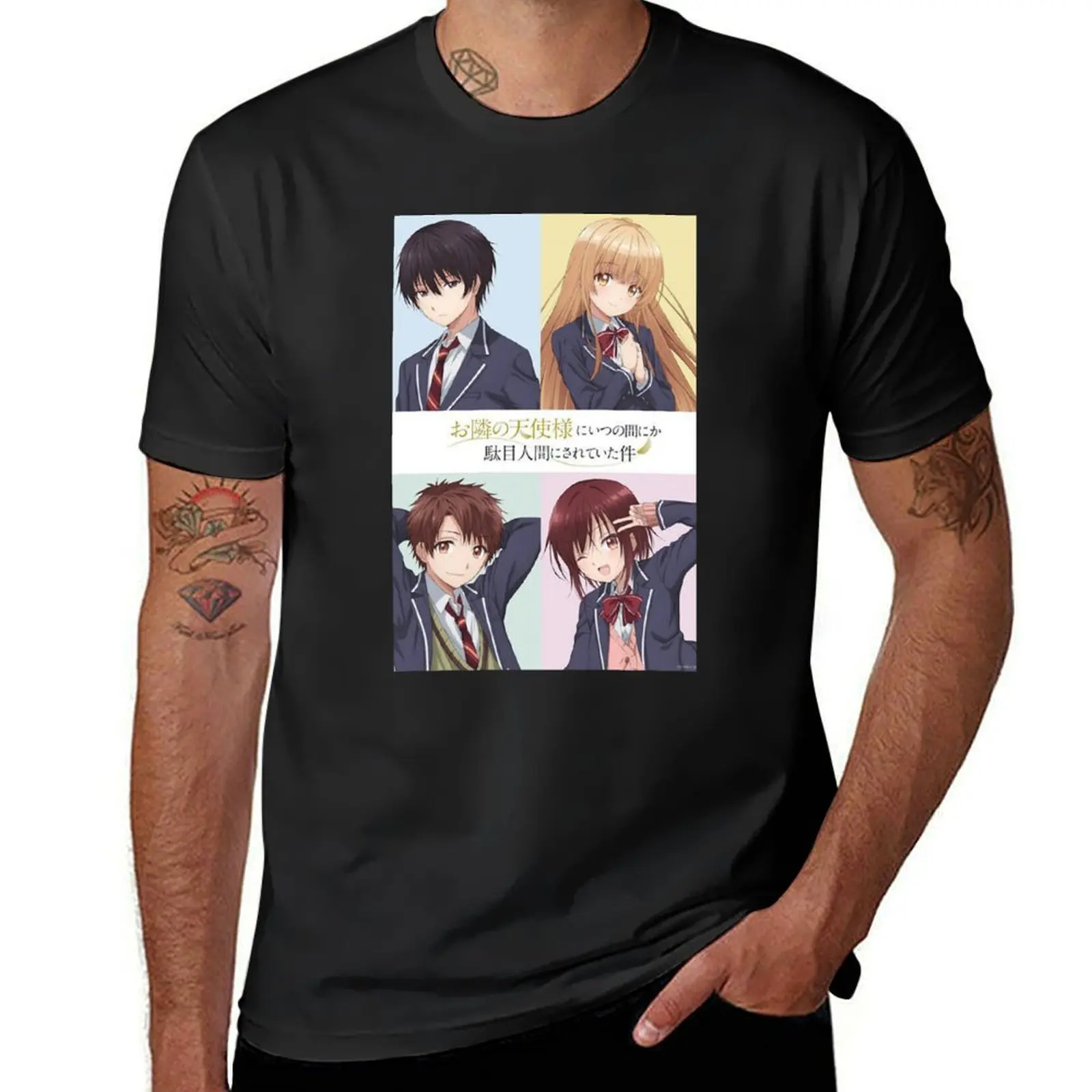 The Angel Next Door Spoils Me Rotten T-Shirt for a boy anime blanks t shirt men