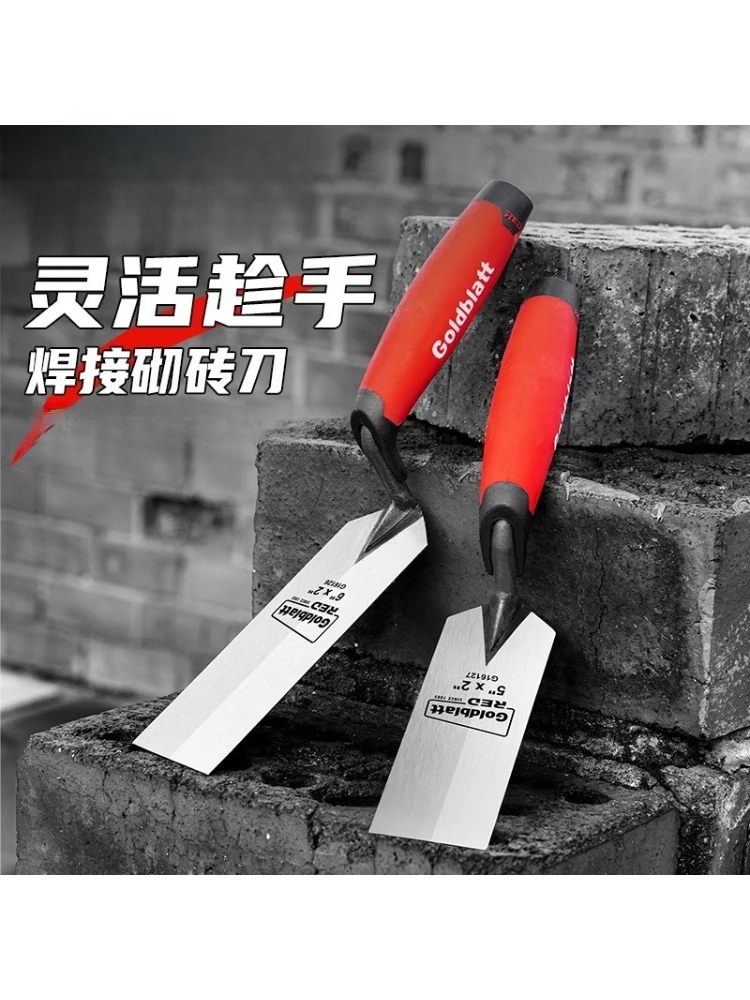 Bricklayer Brick Knife Thickened Plaster Plaster Tool Double-sided Wall Tool