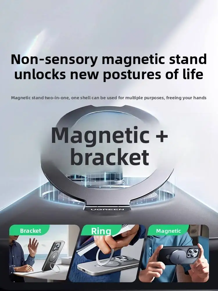 UGREEN Ultra Magnetic for iPhone 16 Pro Max Case with Sturdy Ring Stand, Military-Grade Shockproof iPhone 16 Pro Max Kickstand
