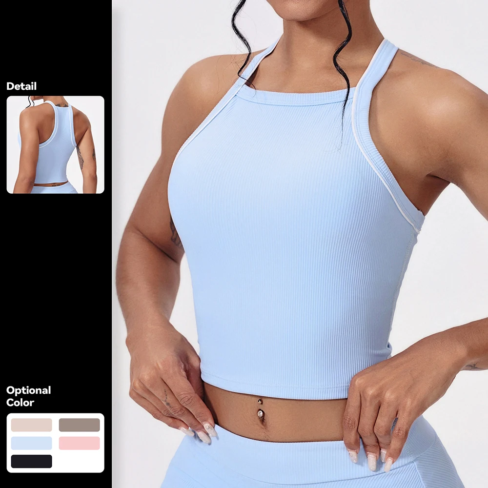

Seamless Sports Bra Ribbed Women High Support Yoga Clothes Vest Breathable Slim Fit Fitness Pilates Tank Top With Removable Pads