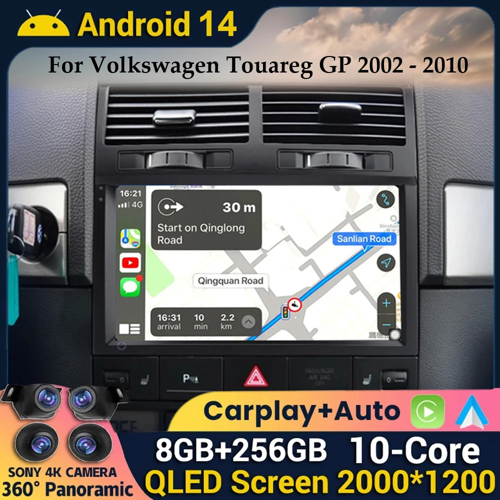 

Android 14 Carplay For Volkswagen Touareg GP 2002 2003 2004 2005 2006 2007 2008 2009 2010 Car Radio Multimedia Player GPS Stereo