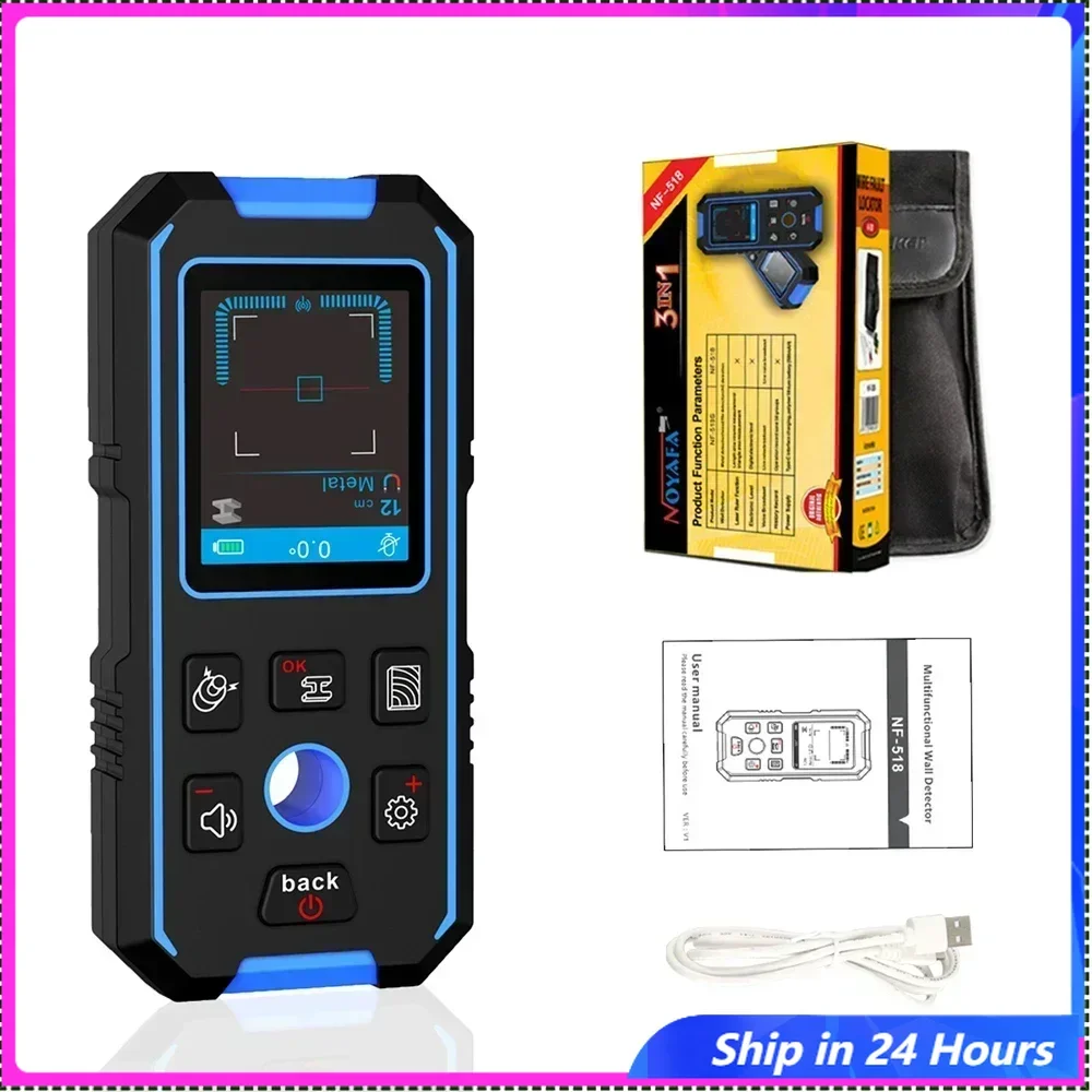 

NF-518 Wood magnetic non-magnetic metal detectioWall detector Steel pipe dark line inside the wall perspective metal measurement