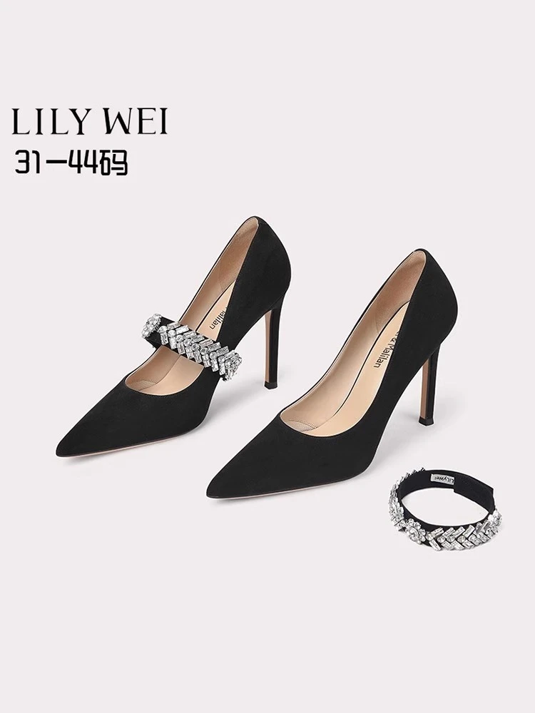 Rhinestone pearl ribbon, high-heeled accessories, one shoe, free diy, removable, anti-heel