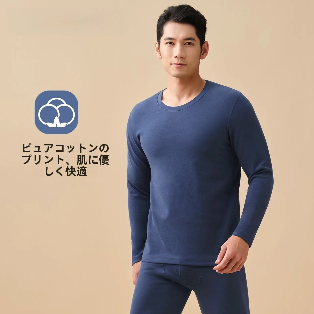 ciler-hommes-fce-coton-mi-thi-sous-vetements-chauds-ensemble-long-sve-automne-vetements-respectueux-de-la-peau-sweat-pantalon-grande-taille