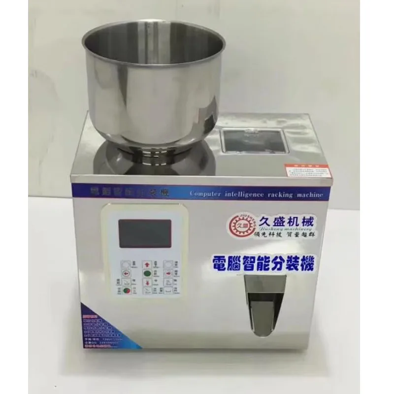 1-200g Food Automatic Weighing Racking Machine Granular and Powder Materials Packing Machine High-Quality Filling Machine