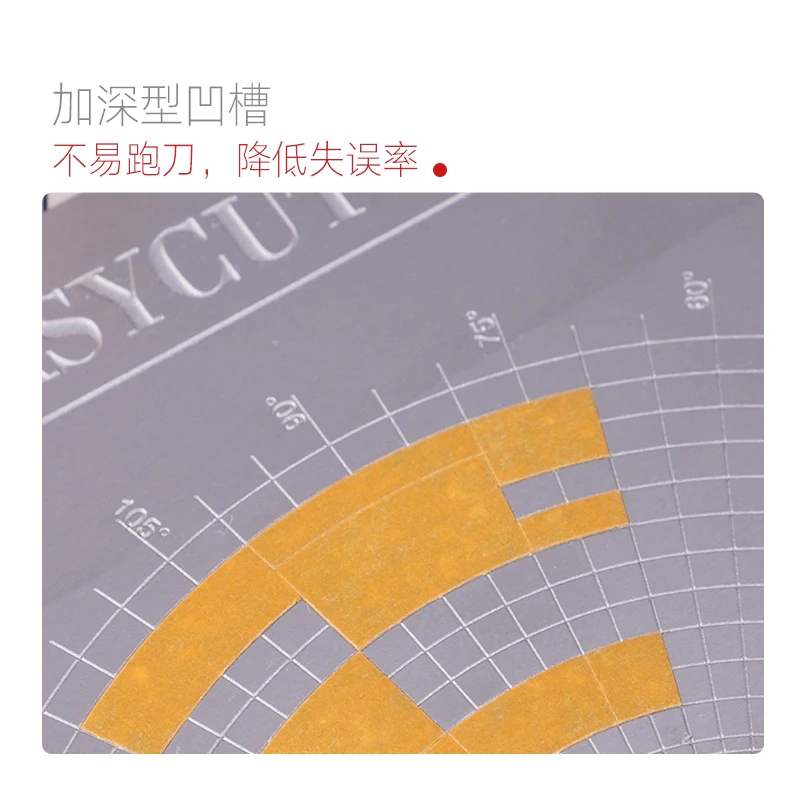 Abdeckband, Schneidebrett, Abdeckung, Papierschneidepad, HOBBY-MI, Modellfarbe TYPE01-02