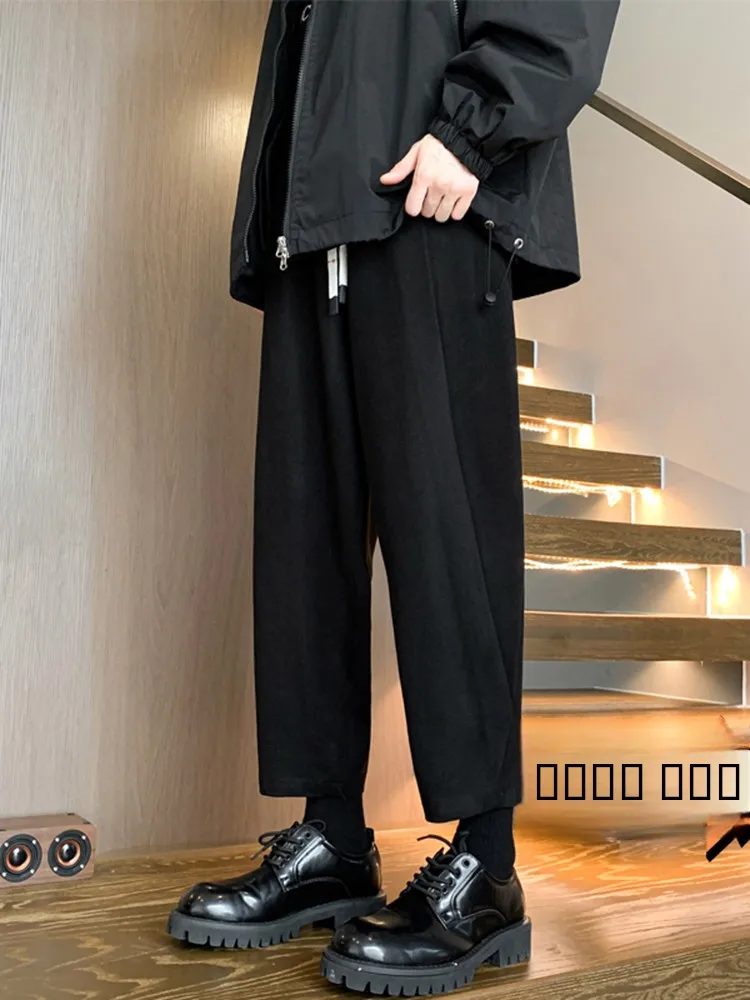 

Men's Wide Leg Thiened Boots Matched Trousers Harlan Pants Large Size Trendy Brand Cone aped Small Western Pants