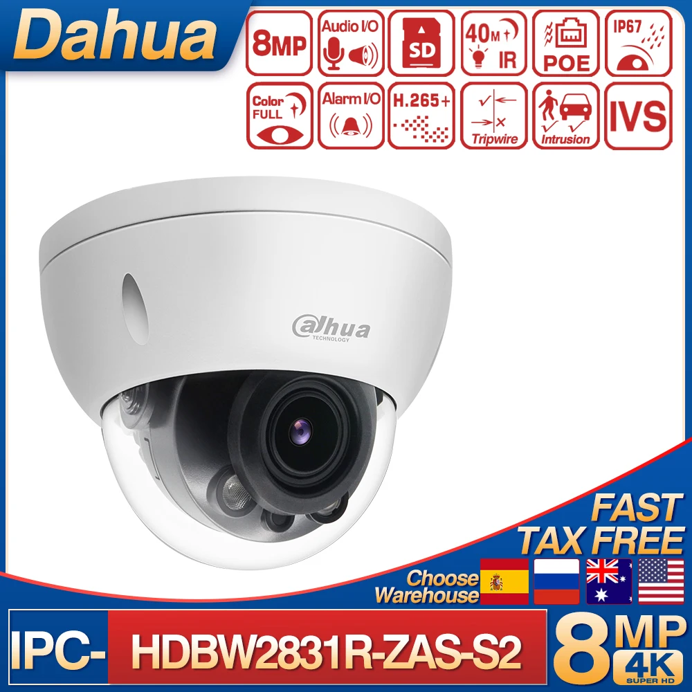 Dahua 8MP 4K 5X Zoom POE IP Camera IPC-HDBW2831R-ZAS-S2 SD Card Slot Audio Alarm I/O H.265+ 40M IR IVS IK10 Network Camera