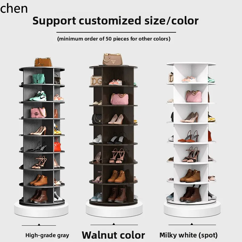 ZML Rotating Shoe Rack Floor-standing Shopping Mall Shelf Simple Bag Display Rack, 360-degree Home Entryway Shoe Cabinet