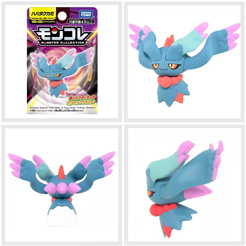 متوفر في المخزون الأصلي بوكيمون الشكل شين باو تينكاتون تحصيل نموذج اللعب البلاستيكية أنيمي رفرفة مان القرمزي والبنفسجي الدمى الهدايا