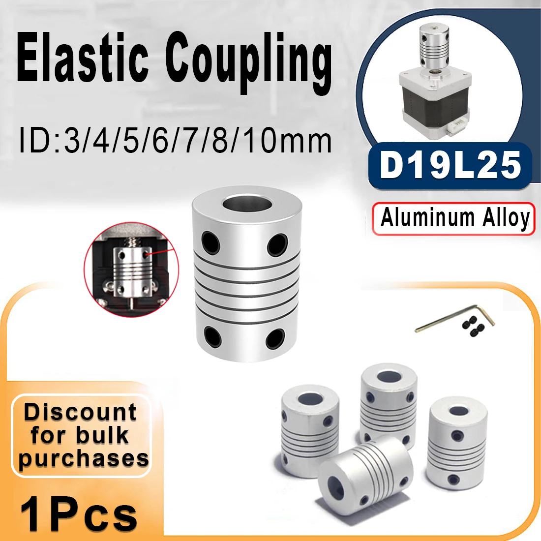 1pcs D19l25 Aluminum Alloy Elastic Coupling Winding Screw Motor Encoder Inner Hole 2mm 3mm 4mm 5mm 6mm 7mm 8mm 10mm