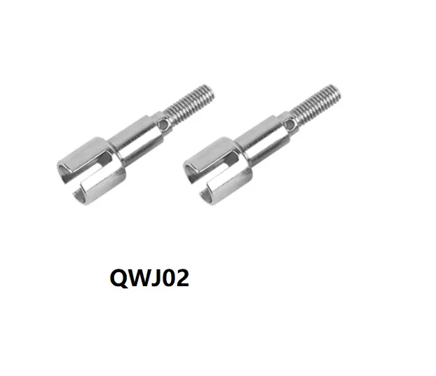 XINLEHONG Q901 Q902 Q903 1/16 Brushless R/C Cars/Trucks Original Ersatz Ersatzteile Stoßdämpfer/Hundeknochen/Motor/ESC – Detail 9