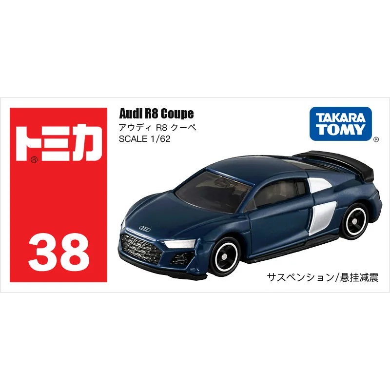 Nr. 38 Modell Takara Tomy Tomica Audi R8 Coupé Sportwagen Simulation Legierung Auto Modell Sammler Spielzeug von Hehepopo verkauft