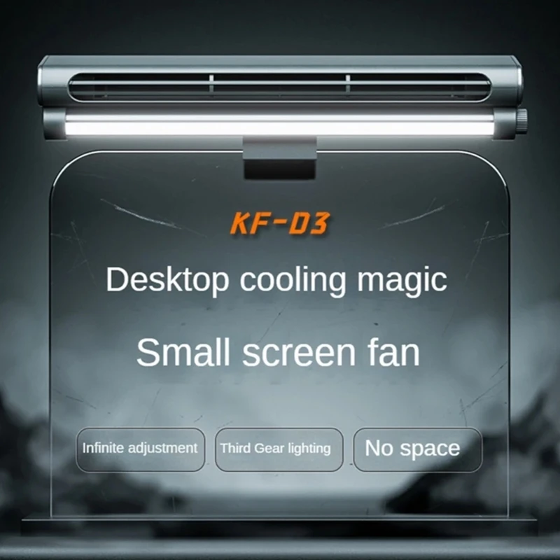 Удобный небольшой USB-вентилятор Настольный охлаждающий вентилятор Экранный вентилятор Вертикальное использование Мониторы