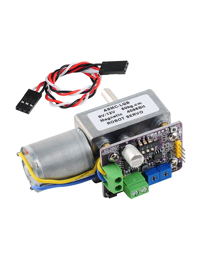 ASMC-LQB Servo a coppia elevata 60 kg Encoder magnetico da 360 gradi Riduzione dell'ingranaggio a vite senza fine Spegnimento Servo autobloccante per valvola del braccio del robot