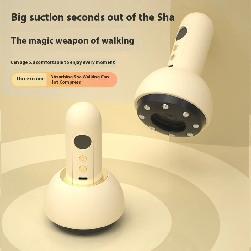 

Перезаряжаемые электрические вакуумные банки для соскабливания кожи, массаж Гуаша, беспроводная сжигатель жира для похудения, умный массажный инструмент для банок