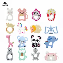 LOFCA Baby Teething Chew Toy Food Grade Silicone BPA Free Baby Product DIY Nursing Necklace Pacifier Pendant Chain Baby Teether