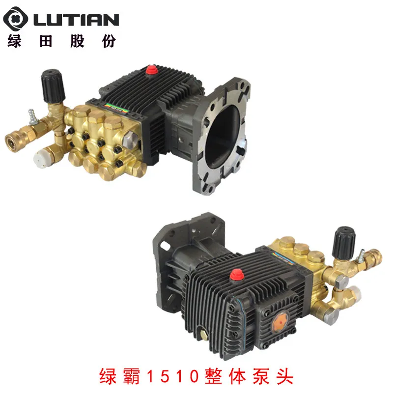 

Насос плунжерный Lutian Luba 15D36-10C 18M35-10C 3WZ-1510A, 248 бар, 18 л/мин, для моек высокого давления (для дизельных двигателей)