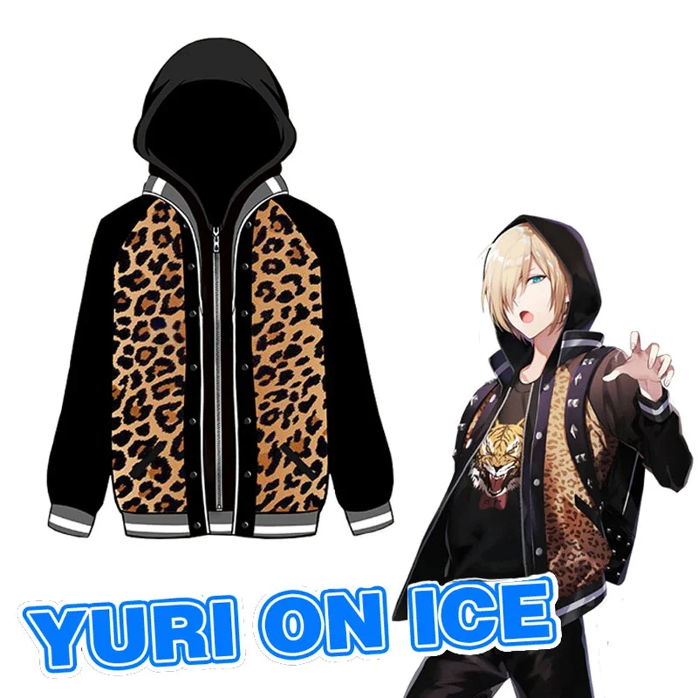 

Yuri!!! on Ice Yuri Plisetsky Cosplay Hoodie Sweatshirt Leopard Printed Casual Unisex Hooded Jacket Coat Costumes Sportswear