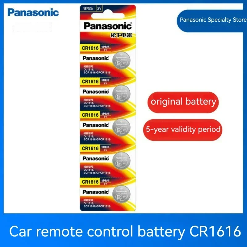 Baterias Botão Panasonic-3V Lithium, CR1632, CR1616, CR1620, Botão Coin Celular, Relógio, Brinquedo eletrônico, Calculadoras