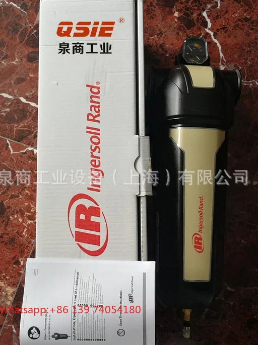 Suitable for compressed air filter for water and oil removal