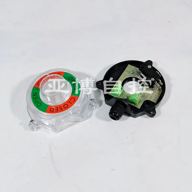 The latest pneumatic cement dust butterfly valve limit switch, MIC23 cement tank valve return device