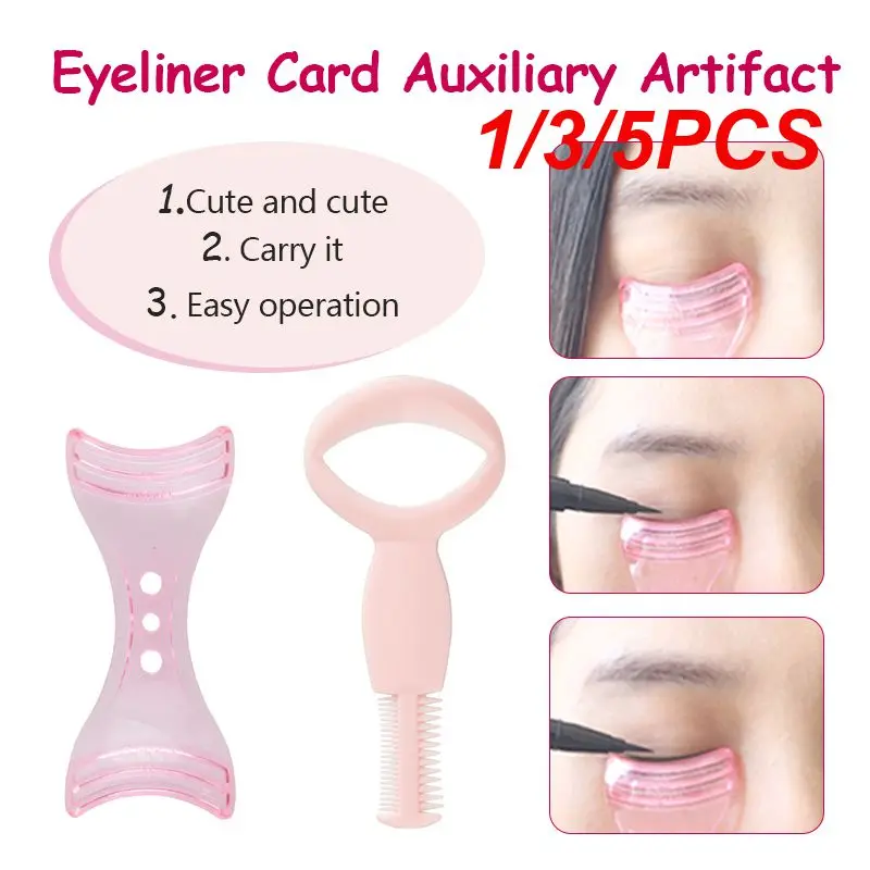 1/3/5PCS Make Up Mascara Eyelash Comb Applicator Eyeliner Guide Card Women Eye Makeup Stencils Tools Accessories Beauty