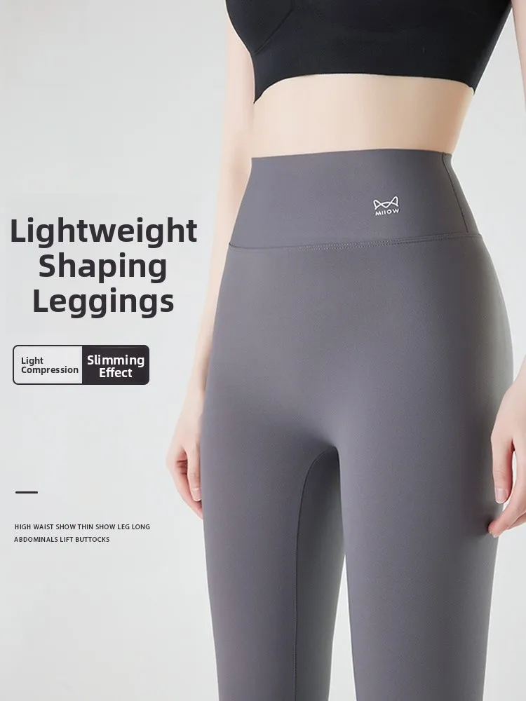 Calças de yoga fitn femininas arcaskin hce forrado thiened barriga controle bunda levantamento ey camada base outono inverno nova chegada