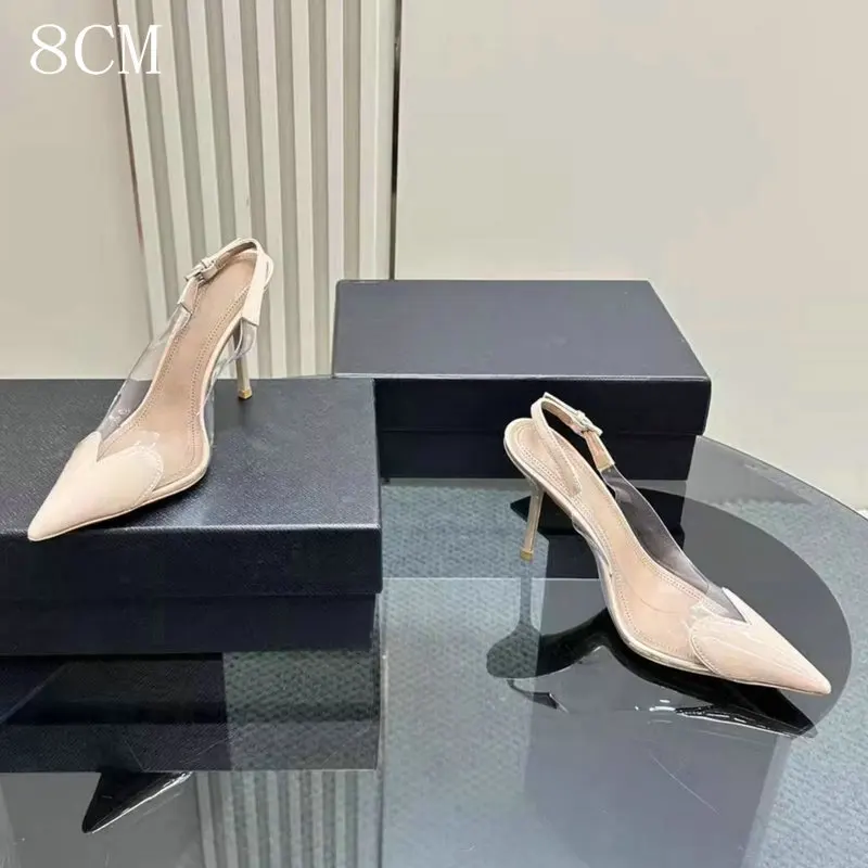 Apricot 8cm