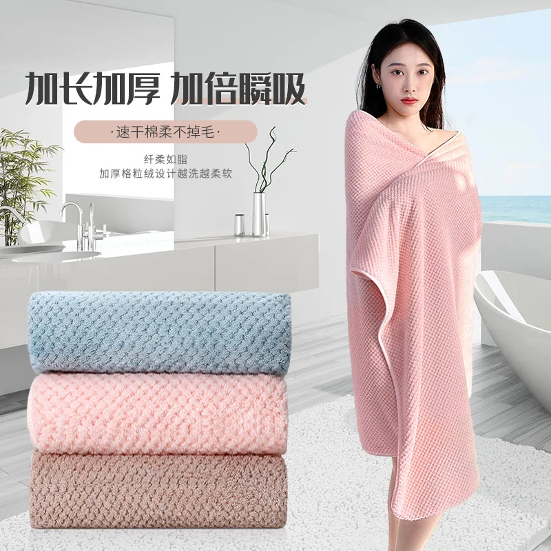 Quick Drying Towel For Adult, Superabsorbent, Multiple Specifications, Hot Spring Gym Sports, Swimming Bath Special Towel, C672