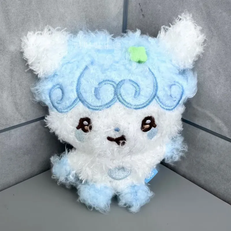2026 Korean Wave New Heart to Heart Plush Toy Keychain Cartoon Curly Animal Pendant Fashion Bag Accessories Fan Gift Wholesale