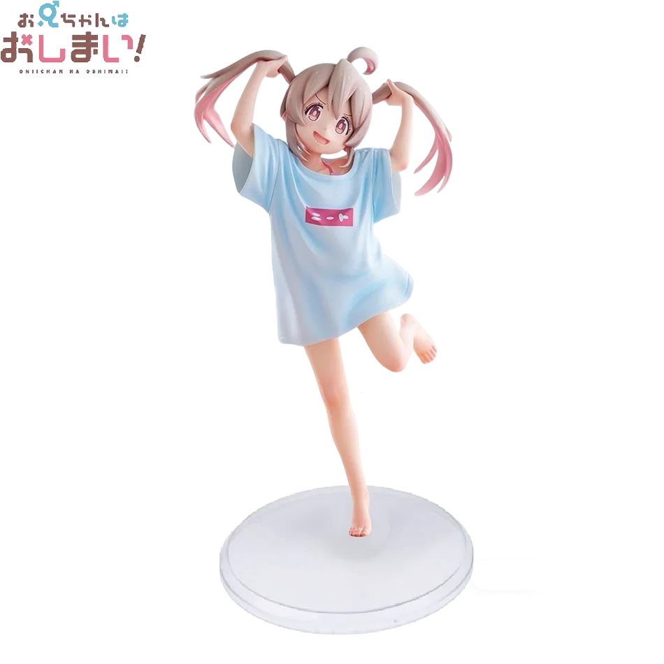 Original Onii-Chan … - image