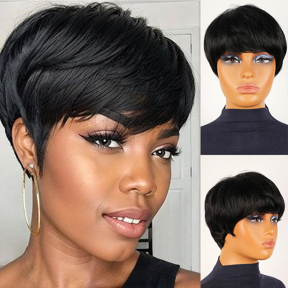 ショートストレート人毛ウィッグ ピクシーカット ブラジル人毛 100%人毛ウィッグ 前髪付き 機械製 生え際処理済み すぐに着用可能