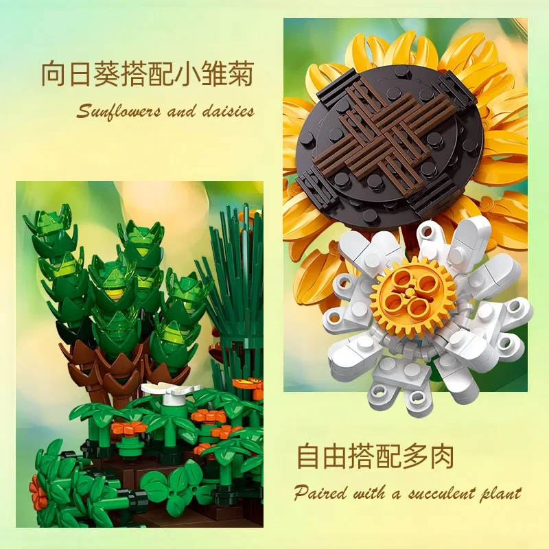 I bambini del modello di decorazione in vaso della tigre rampicante hanno assemblato i giocattoli cinesi dei blocchi di costruzione