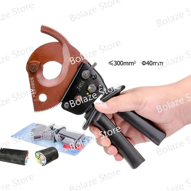 J40A Ratchet Cable Cutter Manganese Steel Copper Wire Cutting Tools Max 300mm² Cu/Alu Cable Electrical Wire Cutting Plier