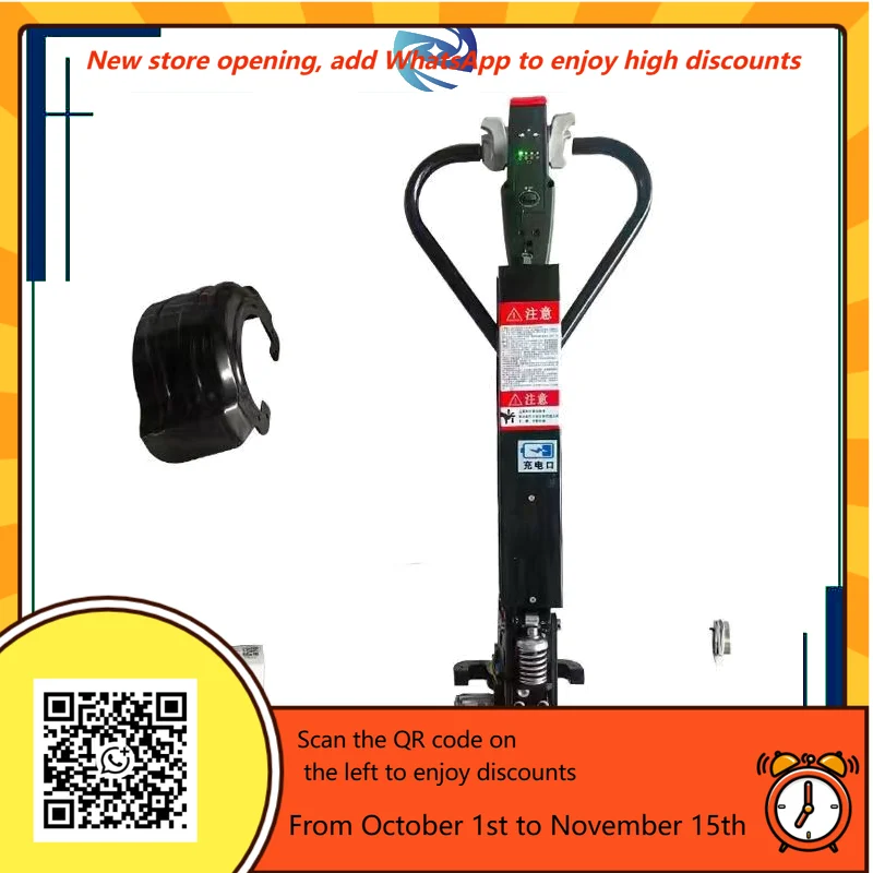 

2Ton Electric Handle Conversion Kit Manual Hydraulic Pallet Jack to Full Electric Pallet Truck With Electromagnetic Brake