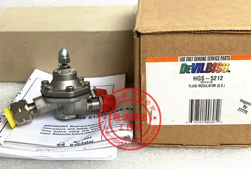 2025.4 العلامة التجارية الجديدة الأصلية المستوردة اليابان ديفيس منظم السوائل HGS-5212 في المخزون HGS-5212