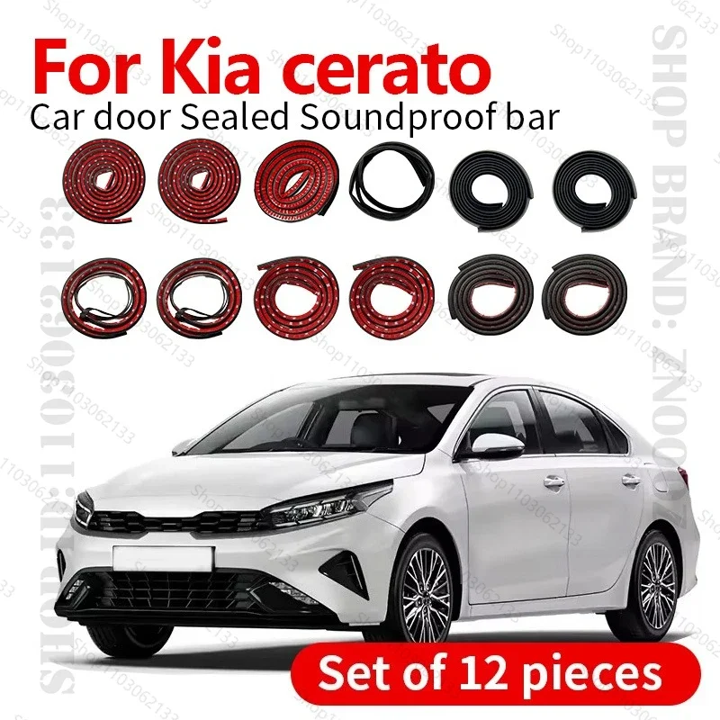 Car Door Seal Strip Rubber Double Layer Sealing Protector Soundproof Strip Dustproof Seal Strip 12PCS For 2003-2025 Kia cerato