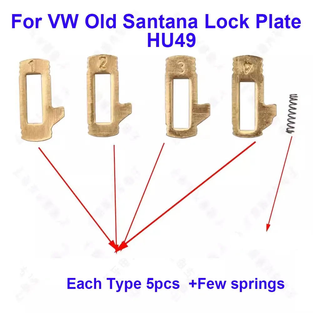 

20 шт./лот для Volkswagen старый Сантана замок HU49 плоский фрезерный зуб сменный замок автомобильный замок пружинные поставки
