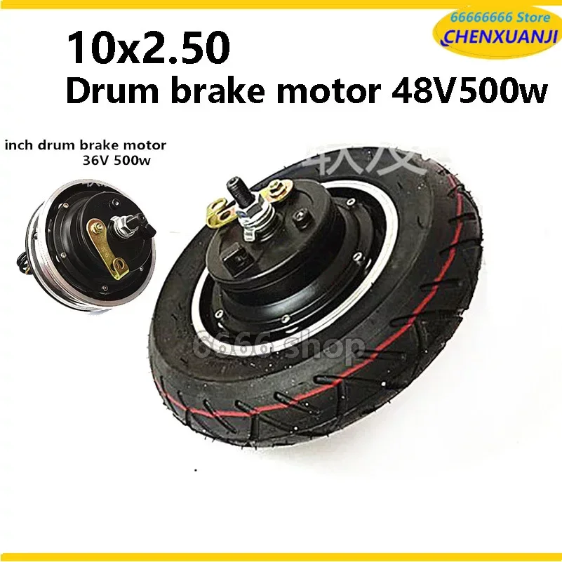 36V500w  48V500W 10 Inch Mobility Scooter Drum Brake Motor 36V48V500W Kick Scooter Brushless Drum Brake Rear Wheel Motor