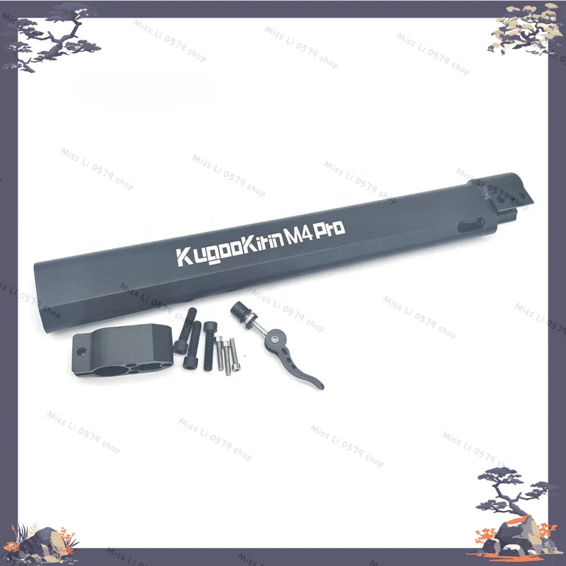 

2026new Steering Pole For 10 inch kugoo kukirin M4 PRO electric scooter folding pole replacement spare parts