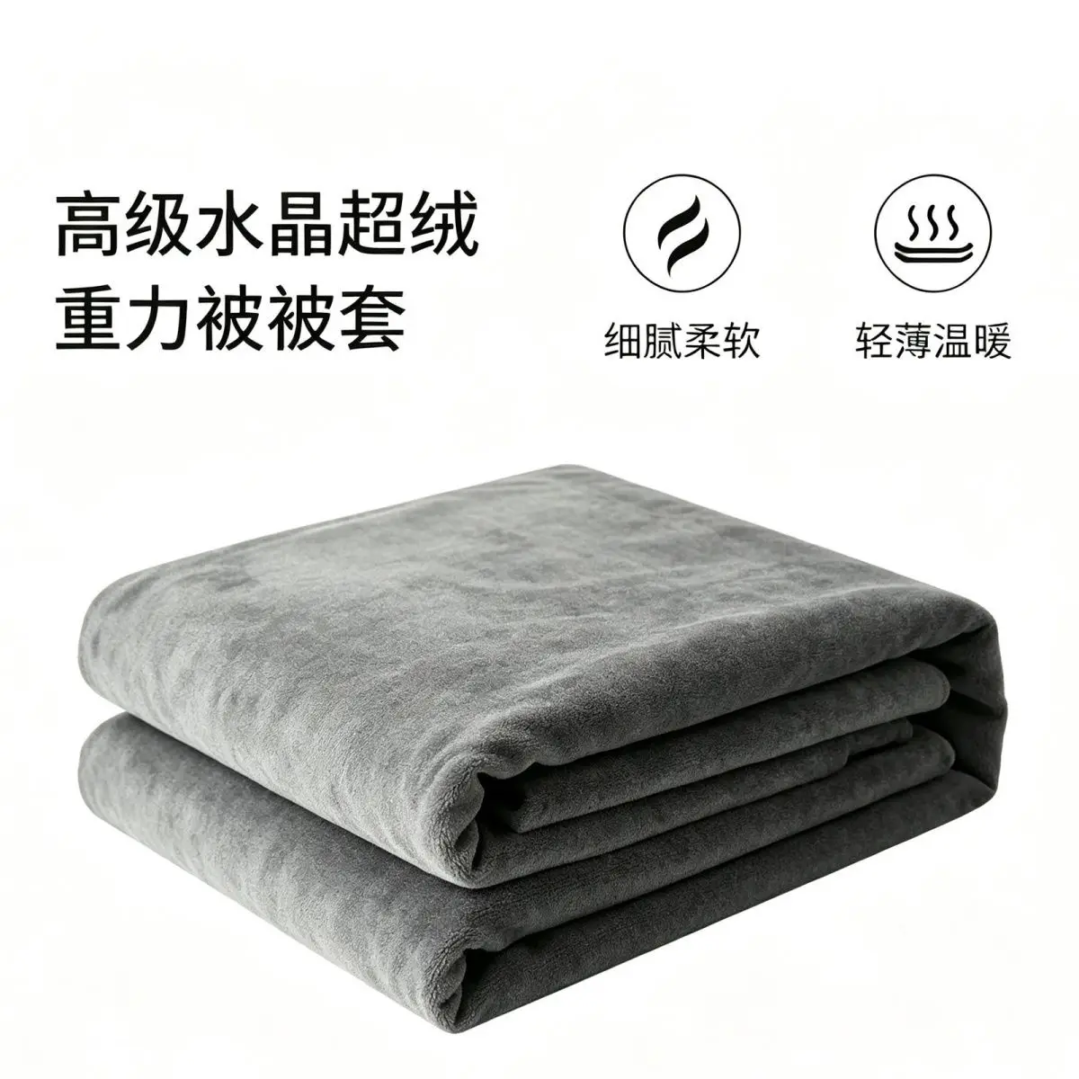 Weighted Blanket Soft Breathable Cozy Heavy Fits Body Curvature For Adult Deep Sleep Relaxation Bedroom Sofa Use Dark Grey